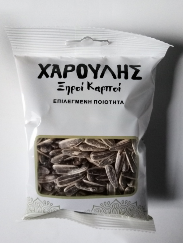 Ηλιόσπορος ψημένος