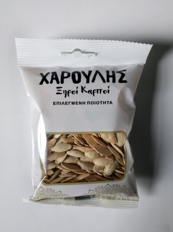 Κολοκυθόσπορος ψημένος