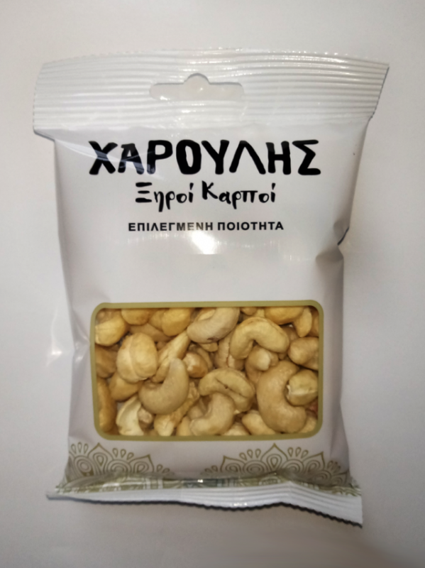 Κάσιους ωμό