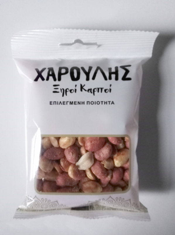 Φυστίκι αράπικο