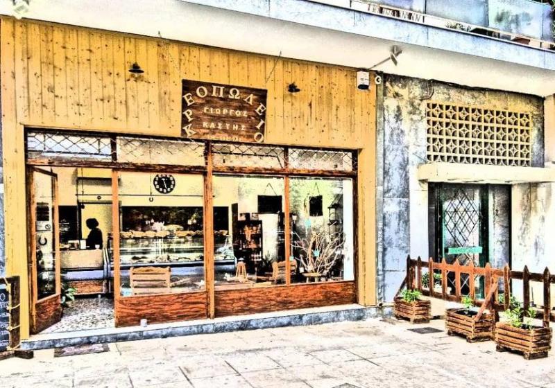 Κρεοπωλείο Νέο Ηράκλειο Αττικής - Εμπόριο Κρεάτων Νέο Ηράκλειο Αττικής - Κρεατοσκευάσματα Νέο Ηράκλειο Αττικής - Φρέσκα Κρέατα