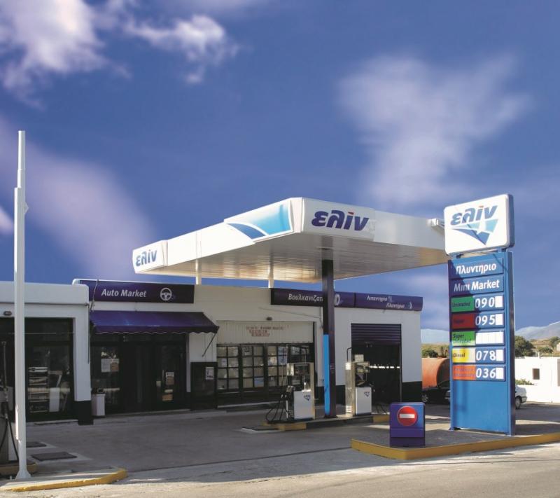 PERDIKA ΤΗΛΕΦΩΝΟ: +30 2297061497