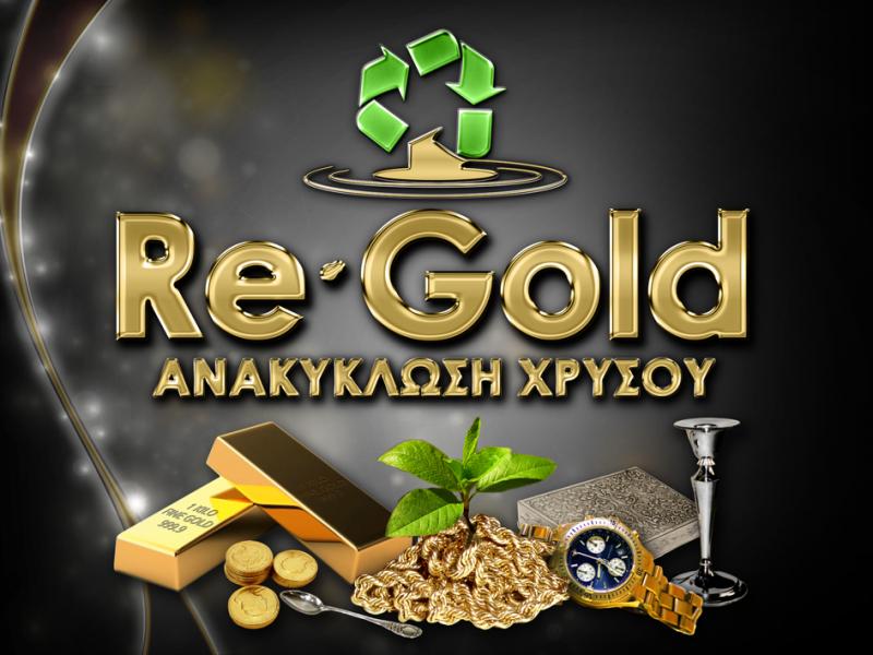 Духи бант голд. Интернет голд. Re gold. Резинка-браслет для волос invisibobble youre on my wishlist. Re gold.