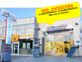 Η Mechanical Solutions σας περιμένει στο νέο της κατάστημα!!!

Λ. Καζαντζίδη 6  Νέα Αλικαρνασσός Τηλέφωνο: 2810 335540 Fax: 2810 335528 TK 71601