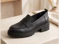 Timeless handcrafted women's loafers made from premium genuine leather in classic black. Featuring an iconic penny loafer silhouette paired with a modern chunky lug sole and an anatomical cushioned insole, offering ultimate comfort and elevated style from day to night.