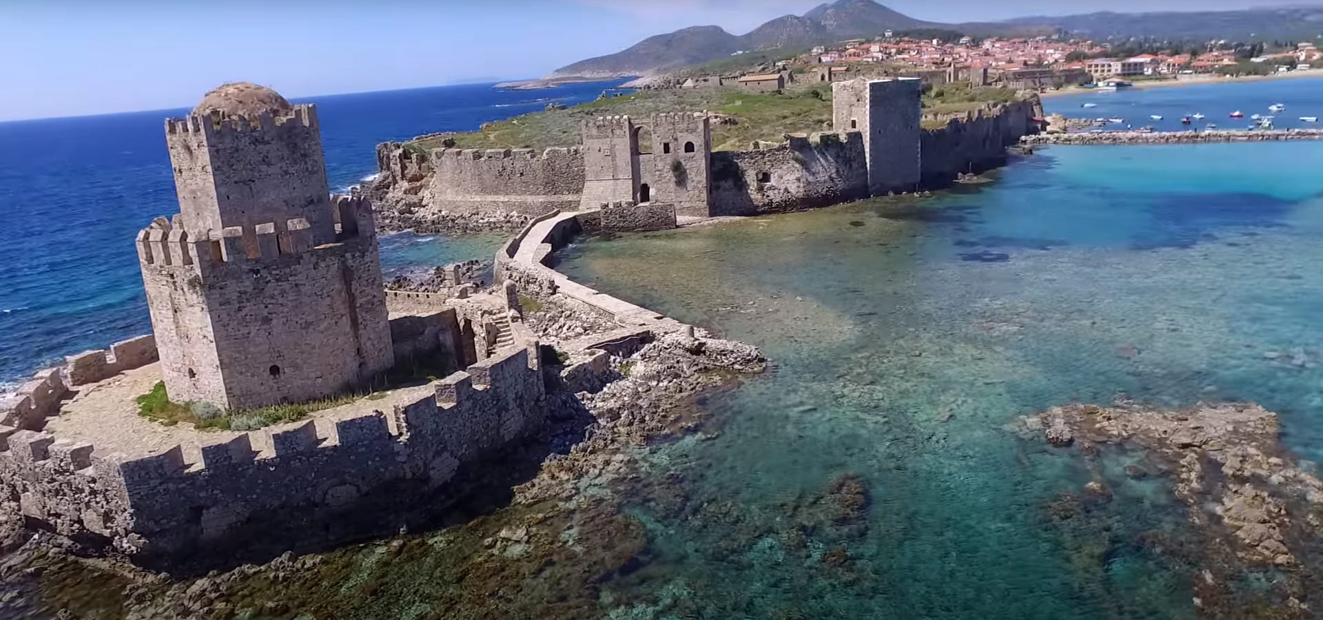 Η ΠΕΡΙΟΧΗ