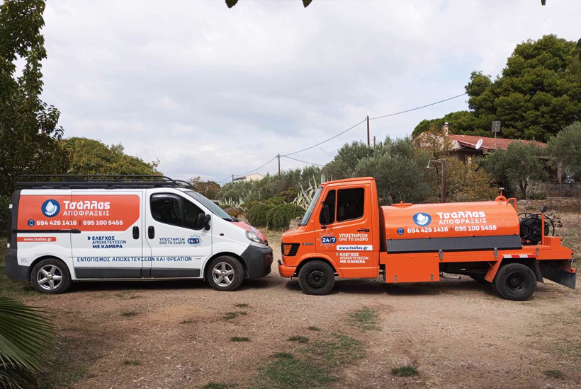 Πάνω από 30 χρόνια εμπειρίας Πάνω από 30 χρόνια εμπειρίας