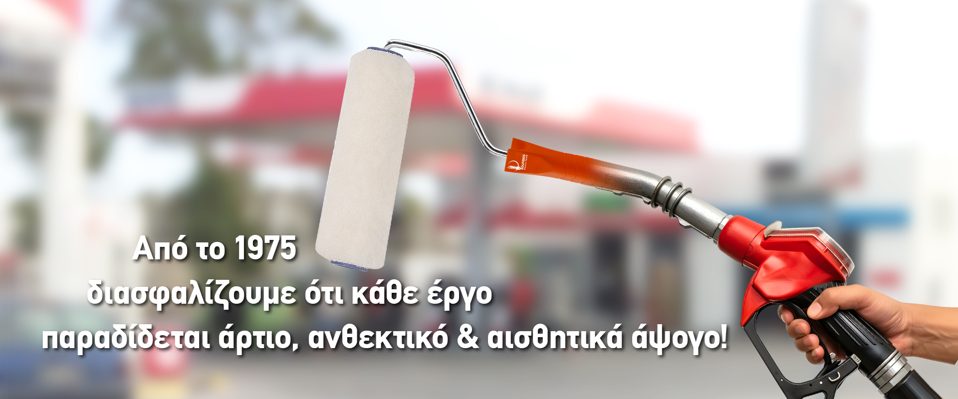 Slideshow image