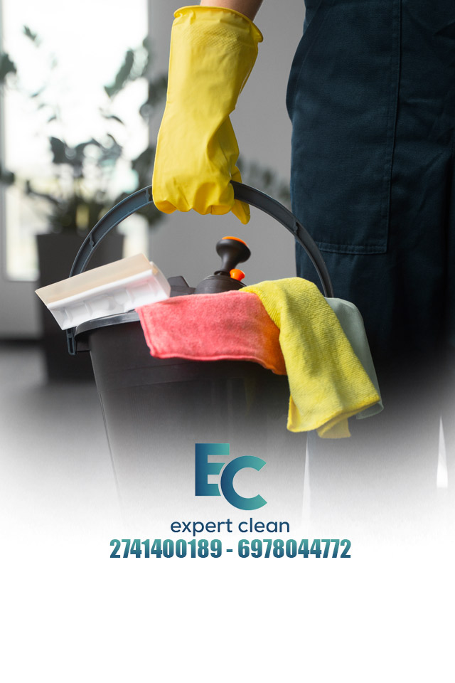 20+ ΧΡΟΝΙΑ ΕΜΠΕΙΡΙΑΣ