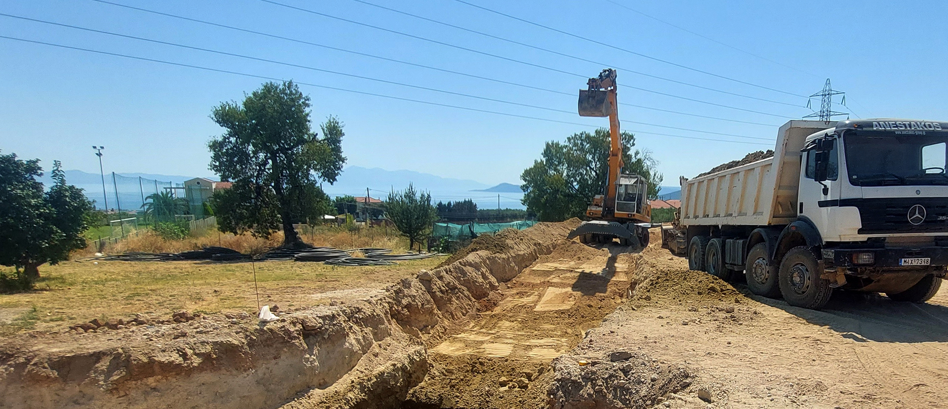 ΓΕΩΡΓΙΟΣ Ι. ΑΝΕΣΤΑΚΟΣ