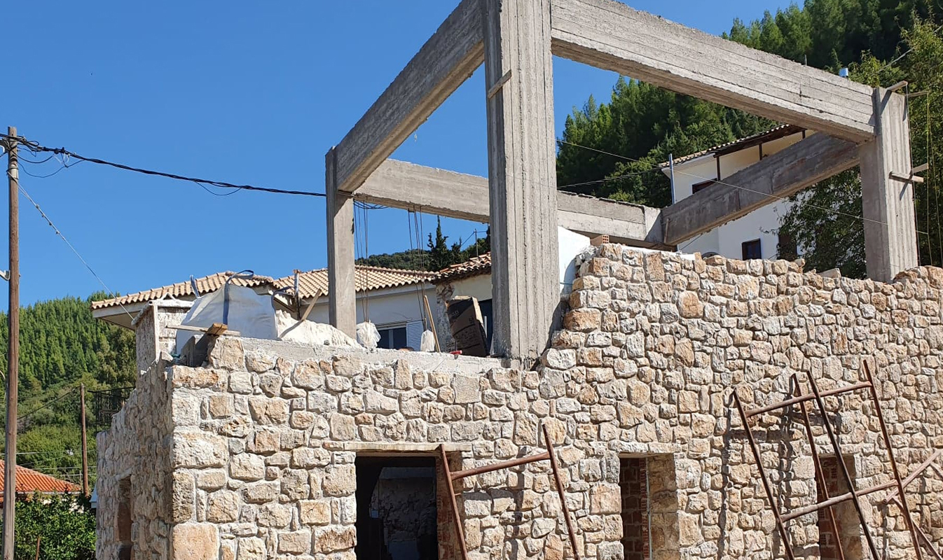 Εργολάβος Οικοδομών Γεώργιος Φωτεινός