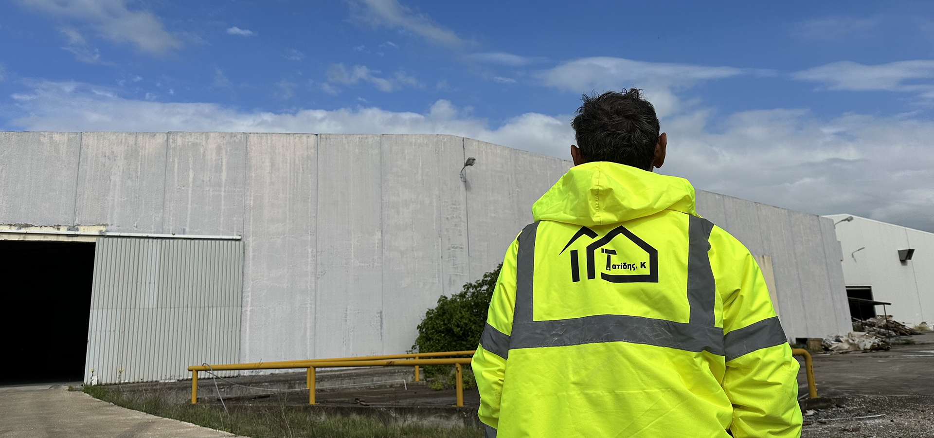 ΤΑΤΙΔΗΣ ΚΥΡΙΑΚΟΣ ΕΡΓΟΛΑΒΟΣ ΤΑΤΙΔΗΣ ΚΥΡΙΑΚΟΣ ΕΡΓΟΛΑΒΟΣ