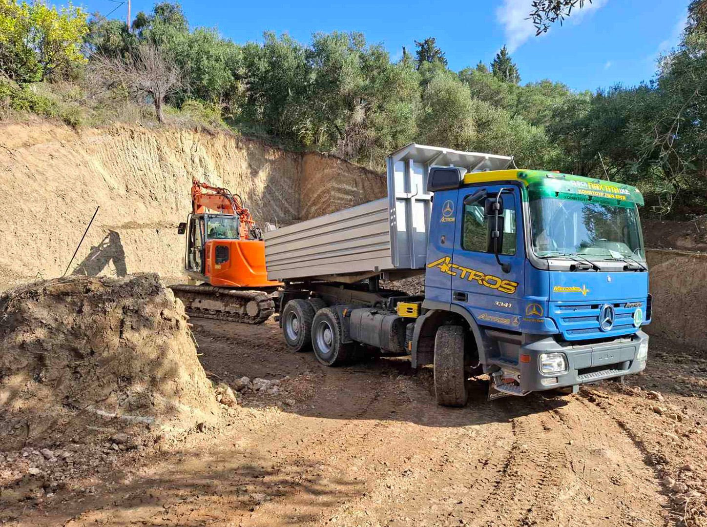 ΣΥΜΜΑΧΟΣ ΣΑΣ <br> ΣΕ ΚΑΘΕ ΧΩΜΑΤΟΥΡΓΙΚΗ ΕΡΓΑΣΙΑ