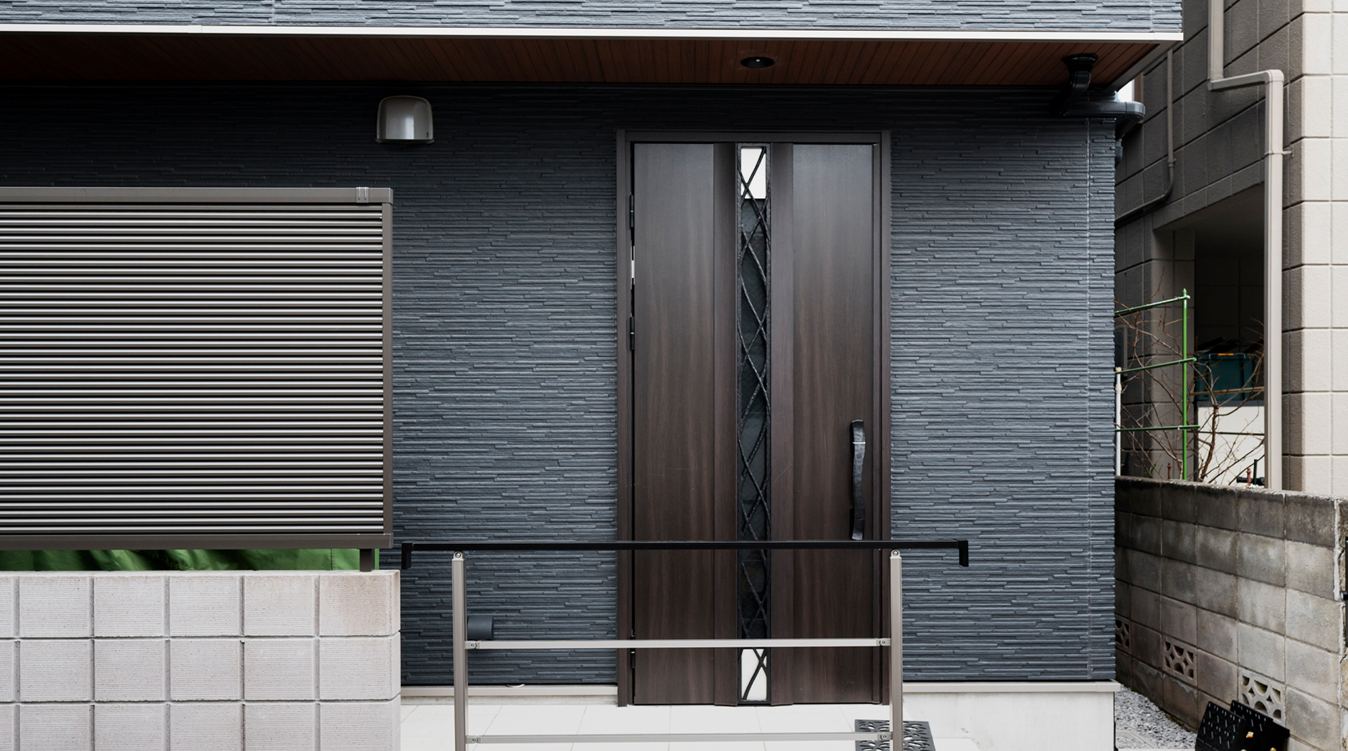 Αλουμίνια Φρουδάκης