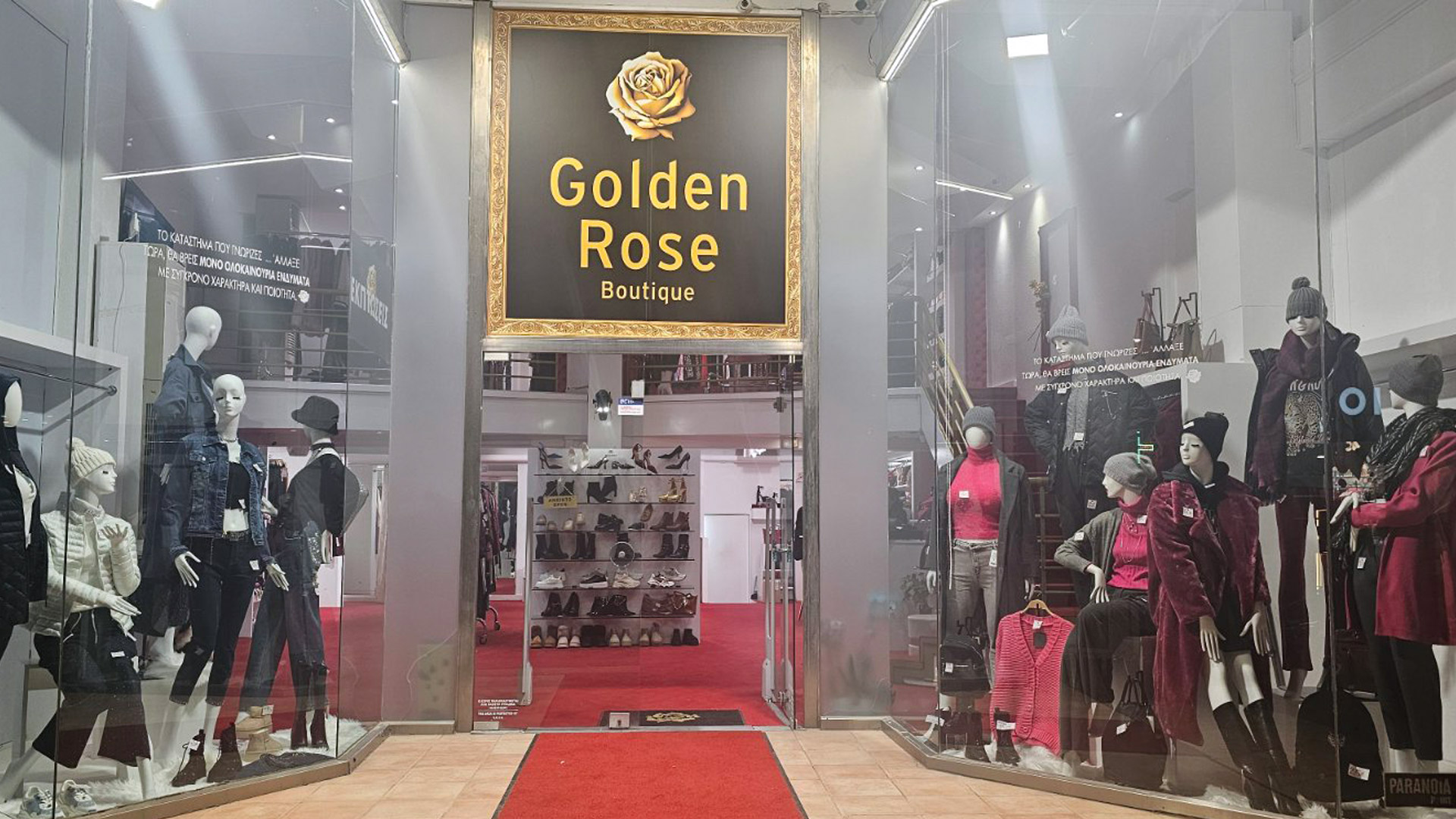 Golden Rose Boutique