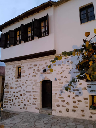 Το Αρχοντικό της Μαριώς