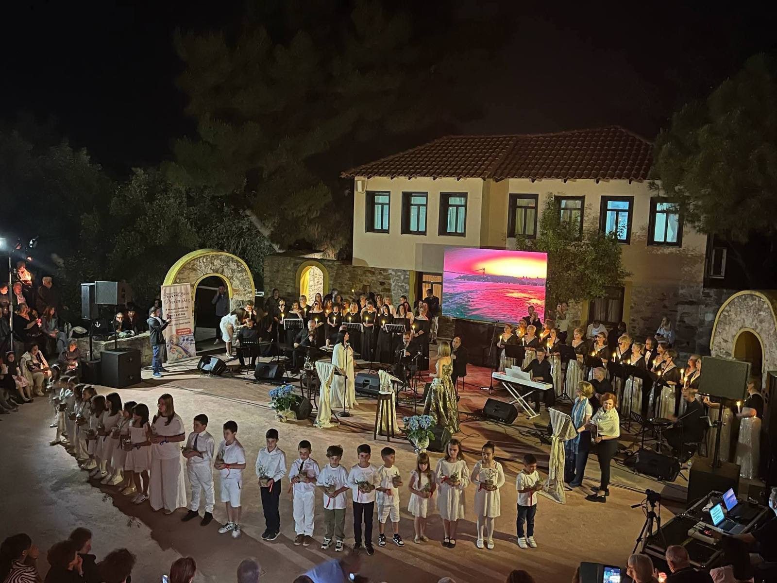 Κλασική, Σύγχρονη, Παραδοσιακή