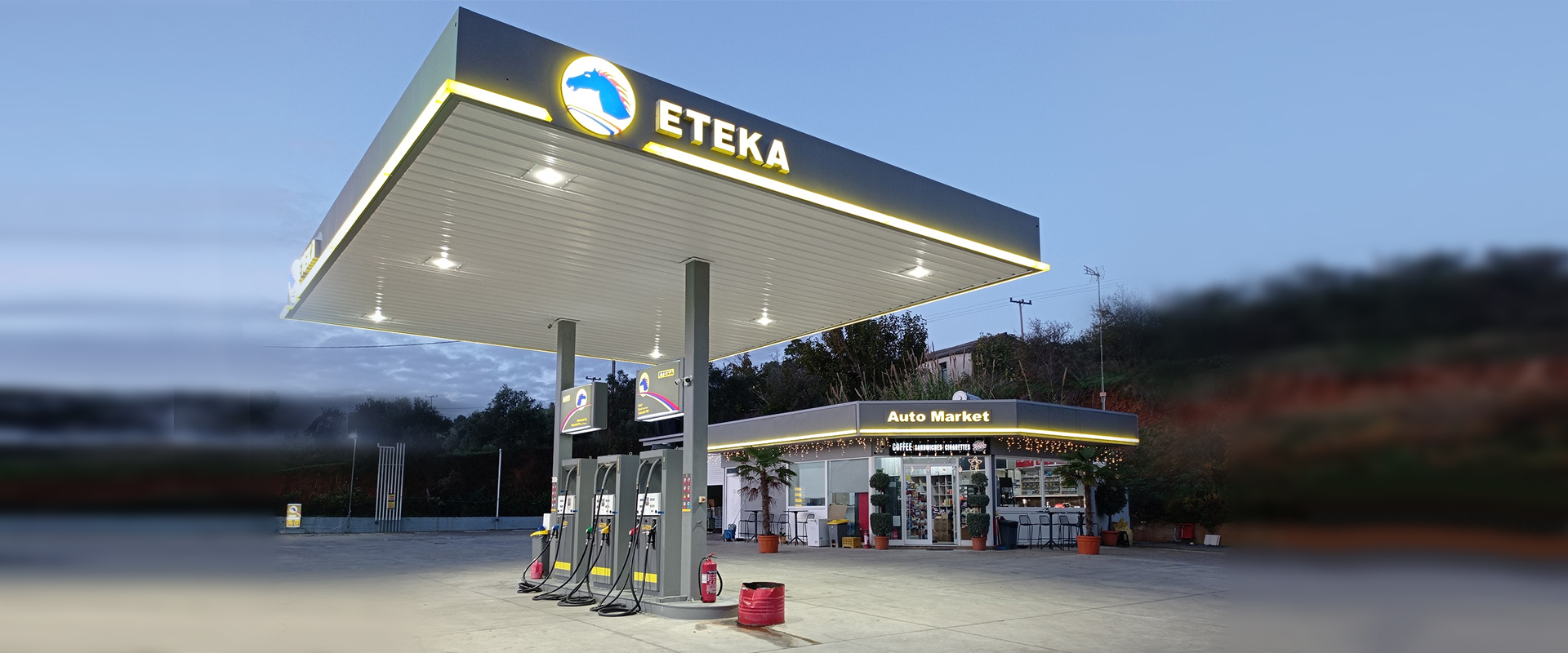 ΣΥΝΤΟΜΑ ΚΟΝΤΑ ΣΑΣ ...