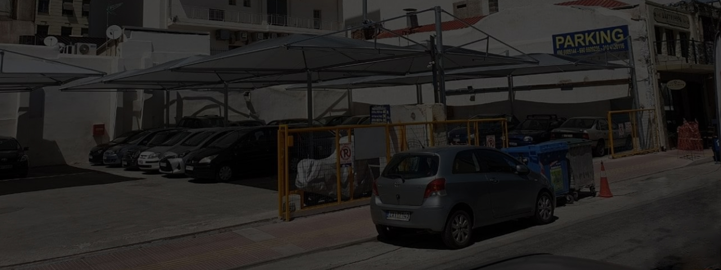 Σύντομα κοντά σας