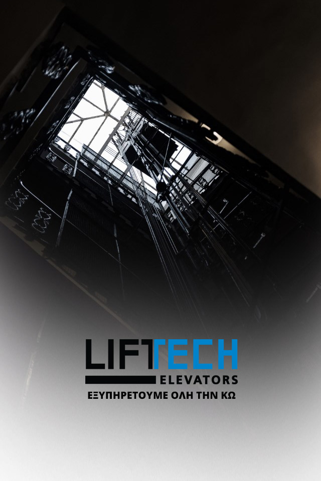 20+ ΧΡΟΝΙΑ ΕΜΠΕΙΡΙΑΣ 20+ ΧΡΟΝΙΑ ΕΜΠΕΙΡΙΑΣ