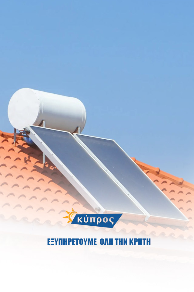 50+ ΧΡΟΝΙΑ ΕΜΠΕΙΡΙΑΣ 50+ ΧΡΟΝΙΑ ΕΜΠΕΙΡΙΑΣ