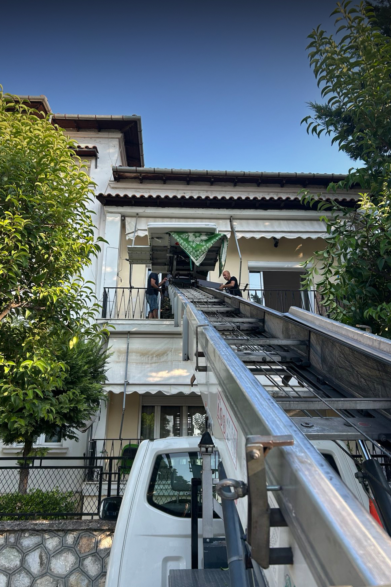 ...με ασφάλεια, υπευθυνότητα & συνέπεια!