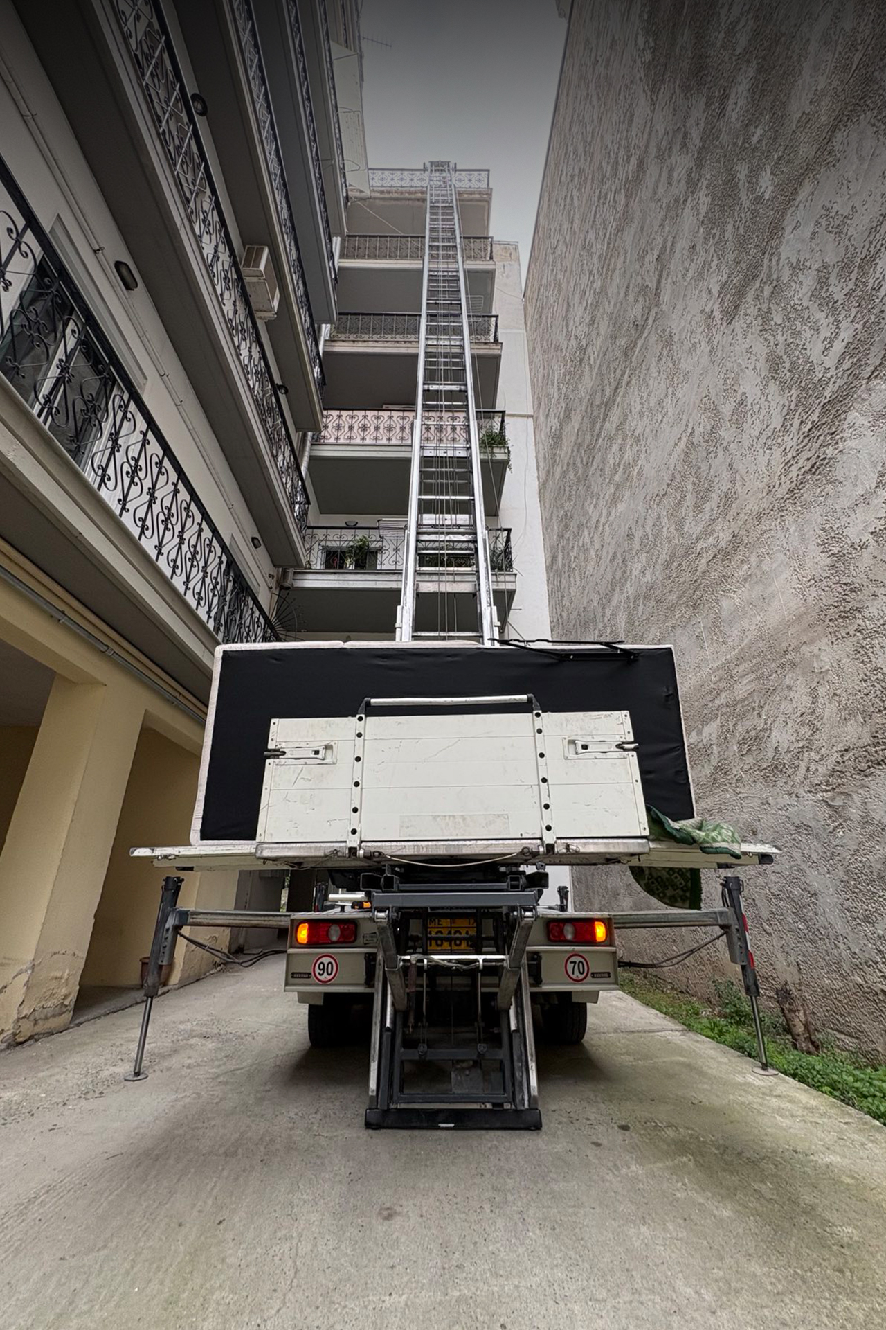 ...με ασφάλεια, υπευθυνότητα & συνέπεια!