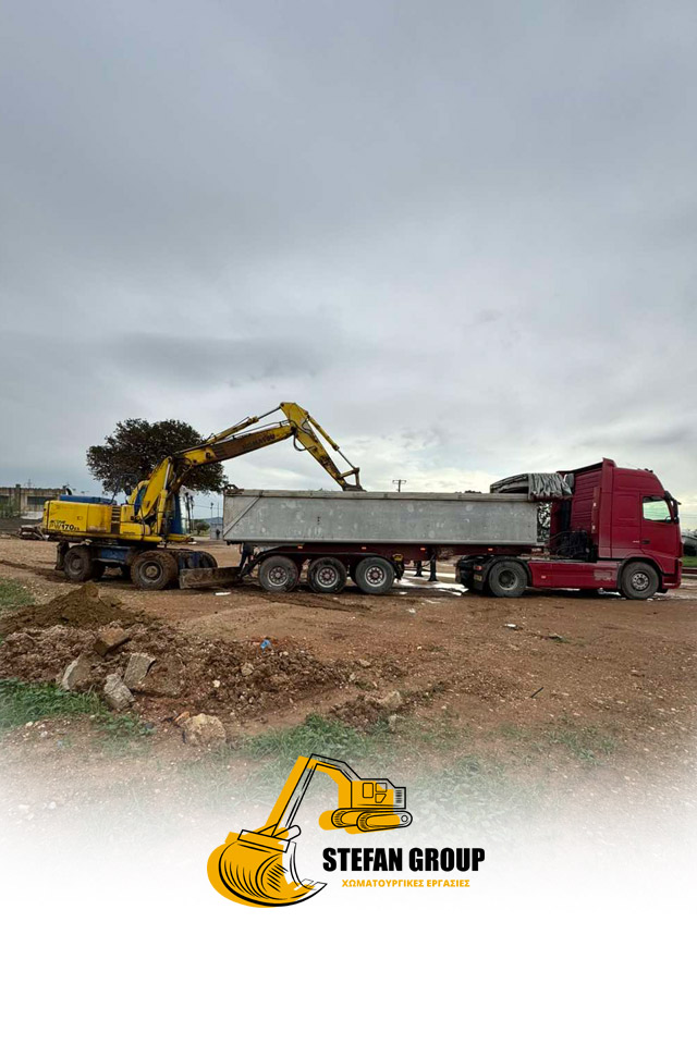 20+ ΧΡΟΝΙΑ ΕΜΠΕΙΡΙΑΣ 20+ ΧΡΟΝΙΑ ΕΜΠΕΙΡΙΑΣ