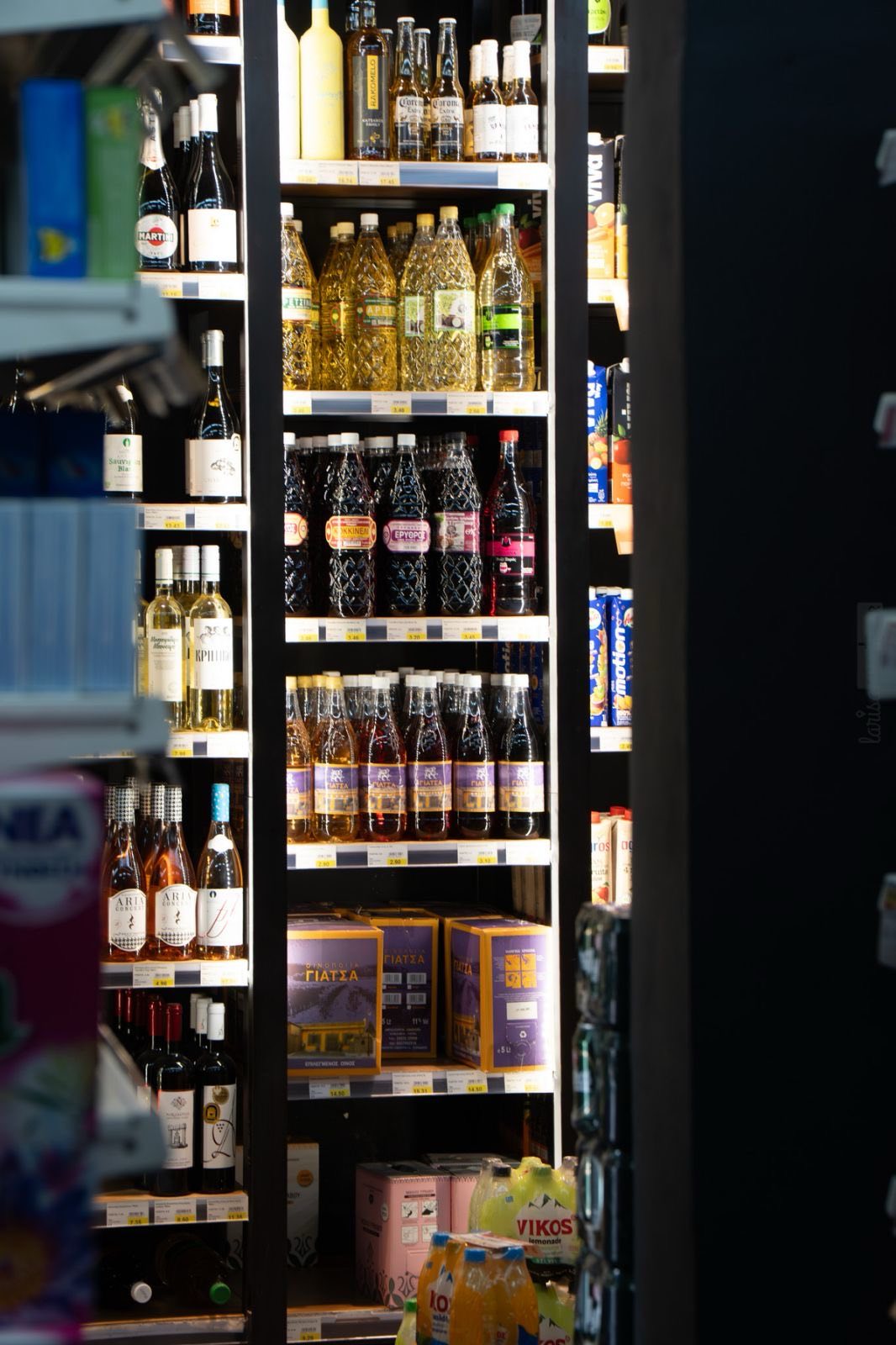 Super Market Λάρισα | The Market Place Super Market Λάρισα | The Market Place