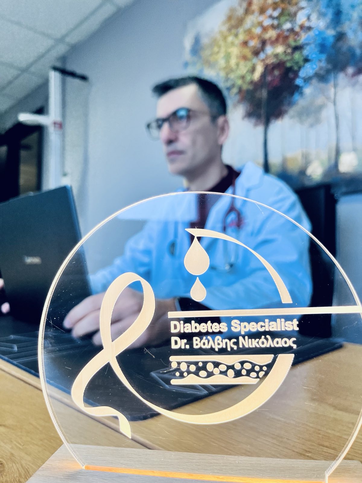 Βάλβης Νικόλαος