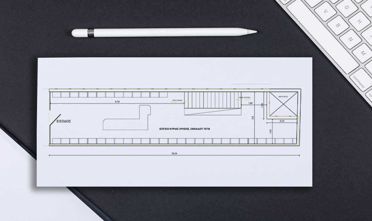DREAM - BUILD - ENJOY