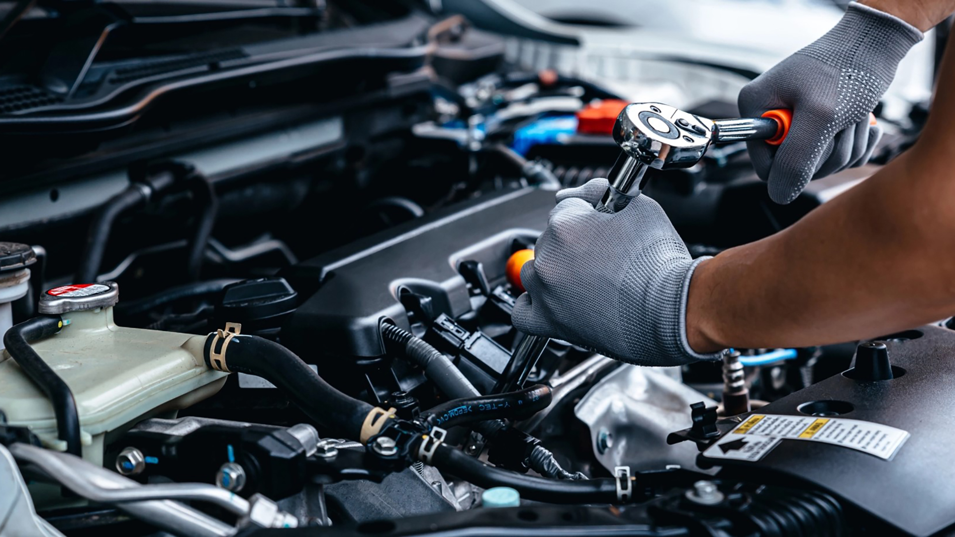 Τεχνογνωσία που κάνει τη διαφορά