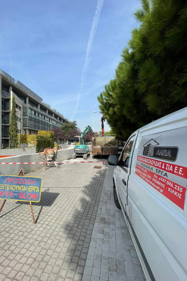 30+ ΧΡΟΝΙΑ ΕΜΠΕΙΡΙΑΣ