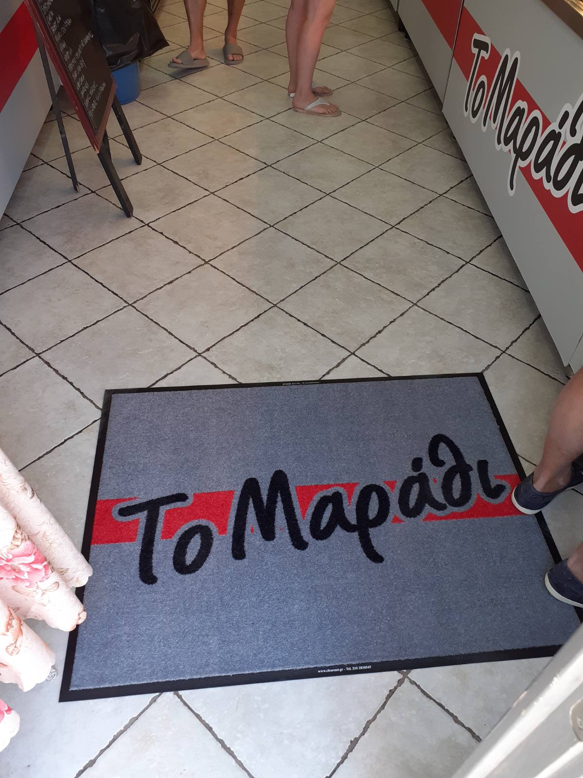 Η πρώτη εντύπωση ξεκινά από την είσοδο Η πρώτη εντύπωση ξεκινά από την είσοδο