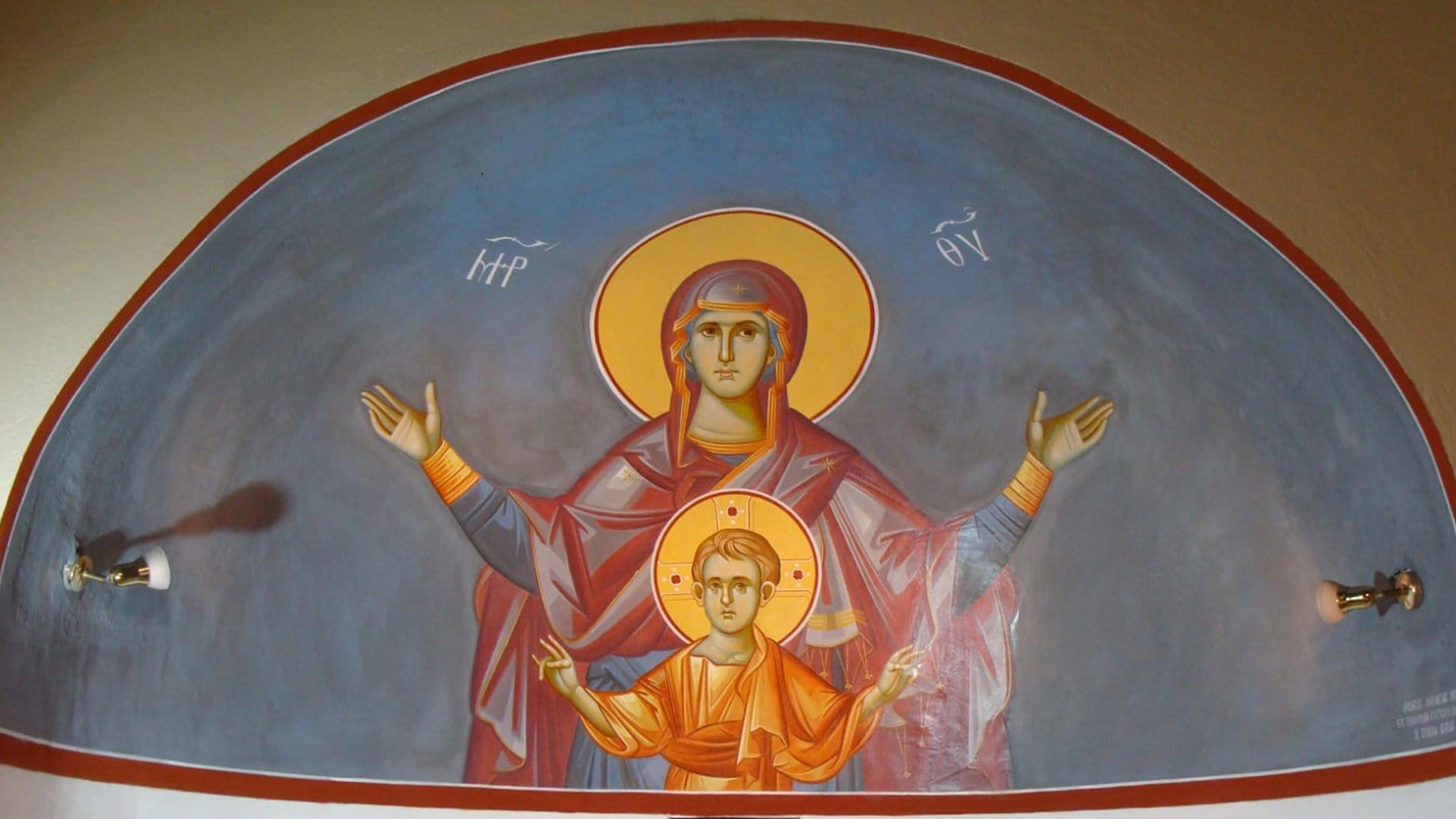 <h2>Μάρκου Γρηγόρης</h2><p>Εργαστήριο Βυζαντινής Ζωγραφικής | Καλογρέζα  Αττικής</p>