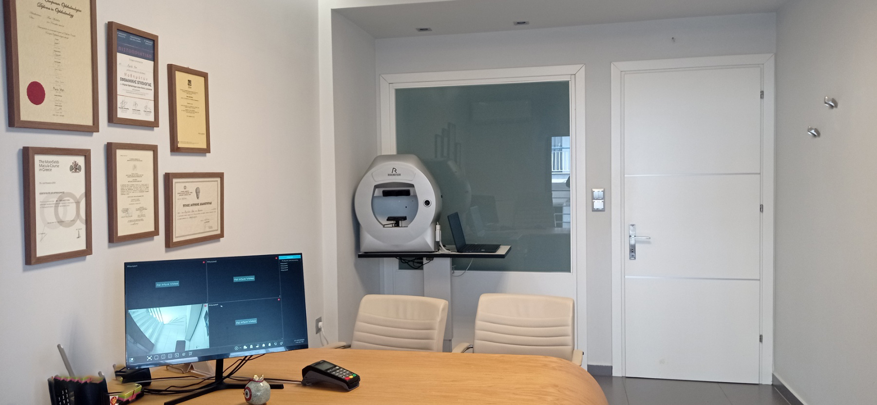 Φανή Ακριτίδου | Χειρουργός Οφθαλμίατρος