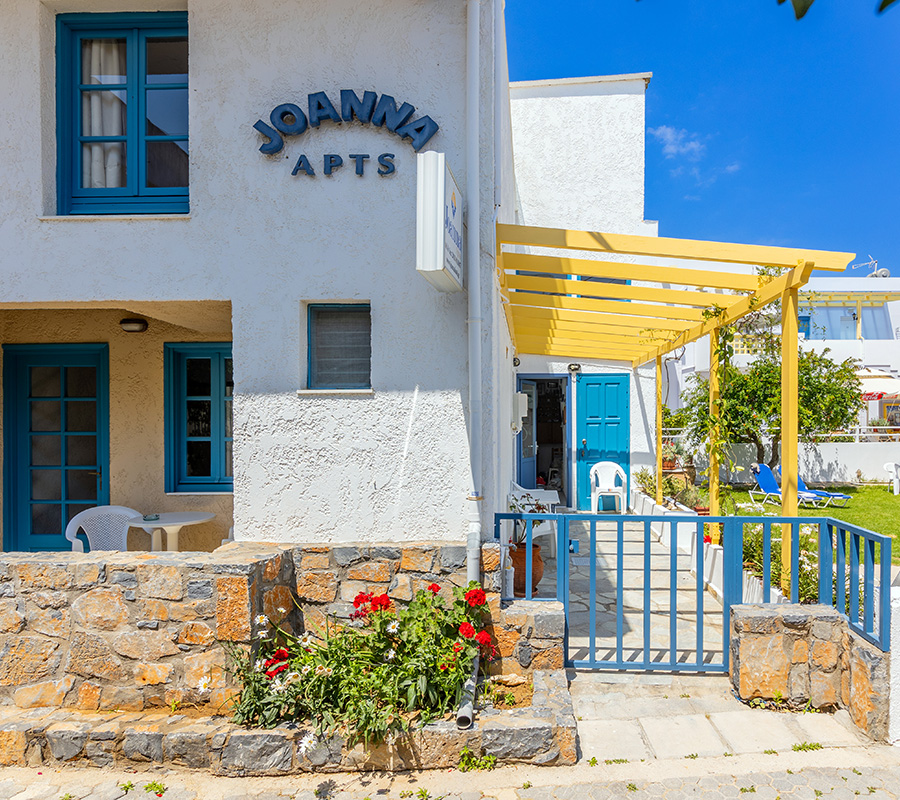 Joanna Apartments