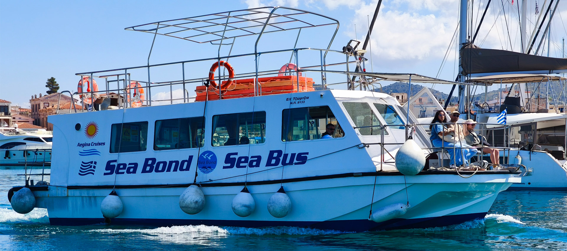 ΑΠΟΚΤΗΣΤΕ ΤΟ ΔΙΚΟ ΣΑΣ CONTAINER  ΑΜΕΣΑ & ΟΙΚΟΝΟΜΙΚΑ