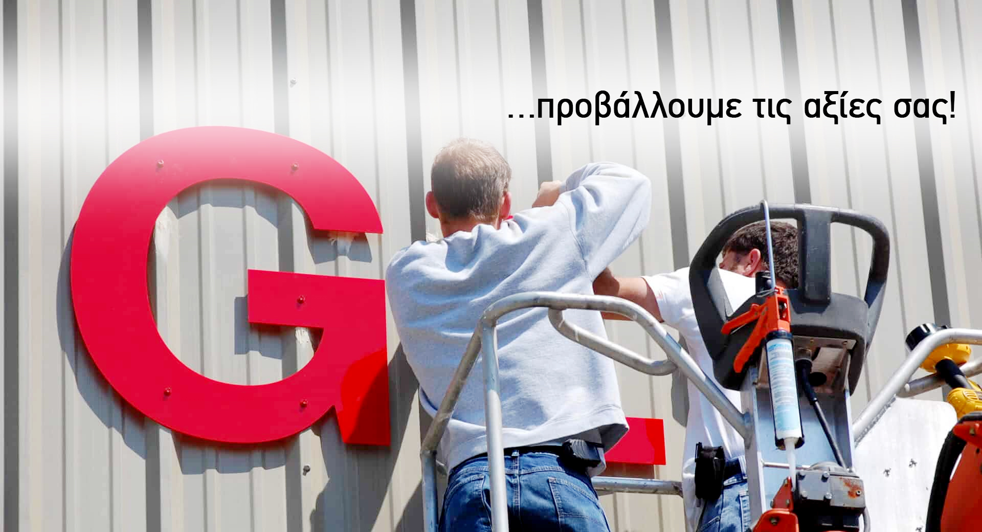 Slideshow image