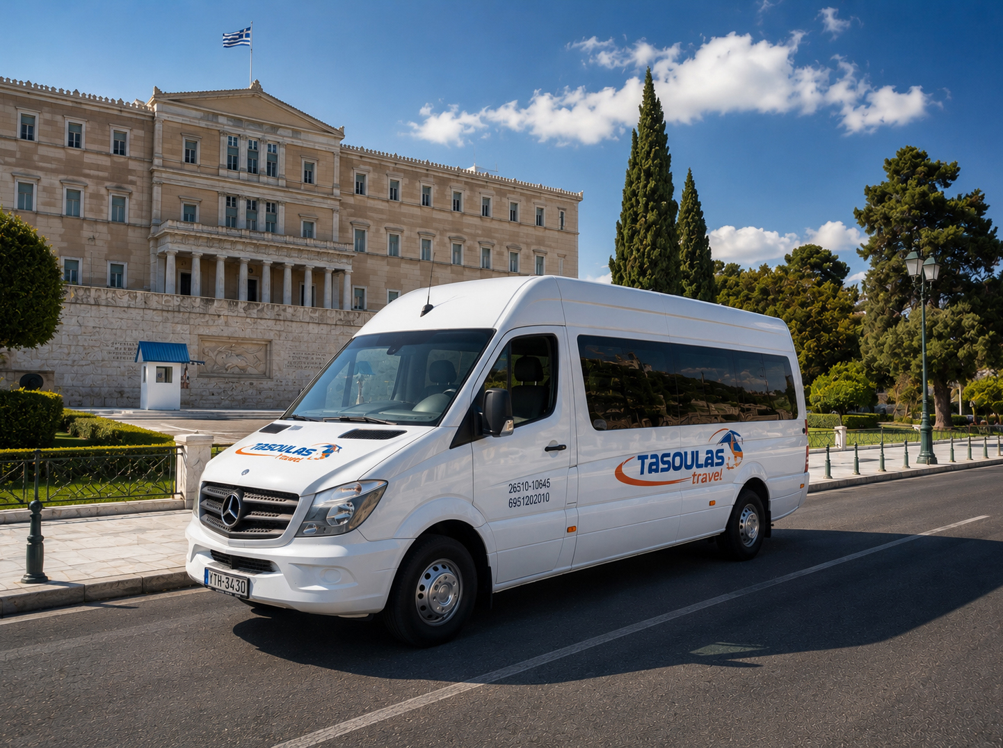 Η Μετακίνηση Που Αξίζει Η Ομάδα Σας