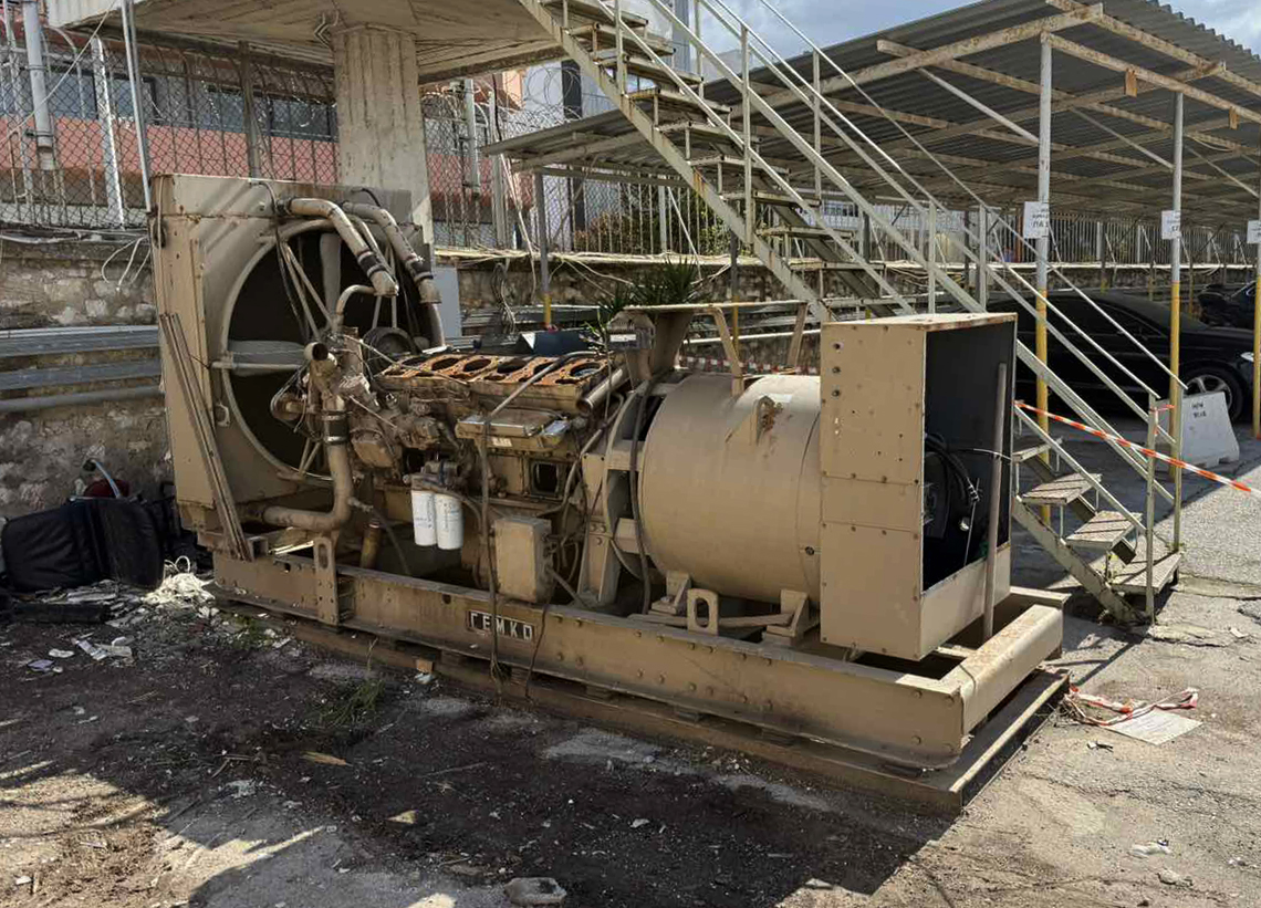 SISKOS METAL