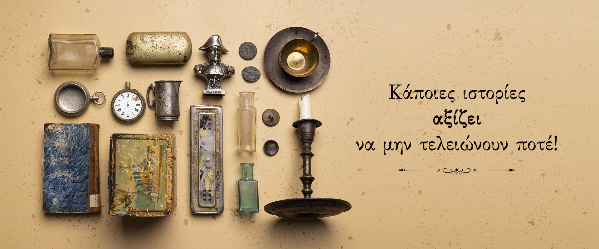 Slideshow image