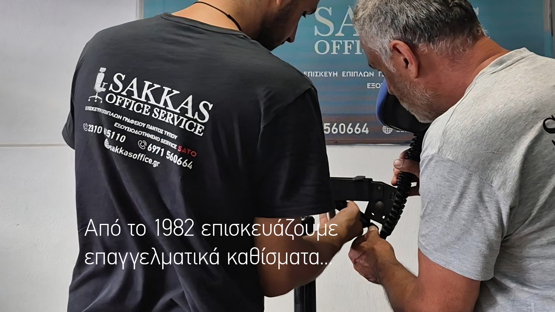 Slideshow image
